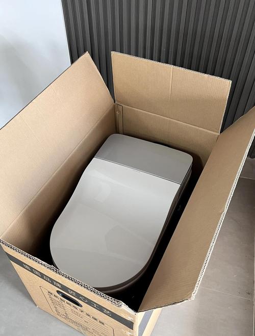 toilet package for deliver